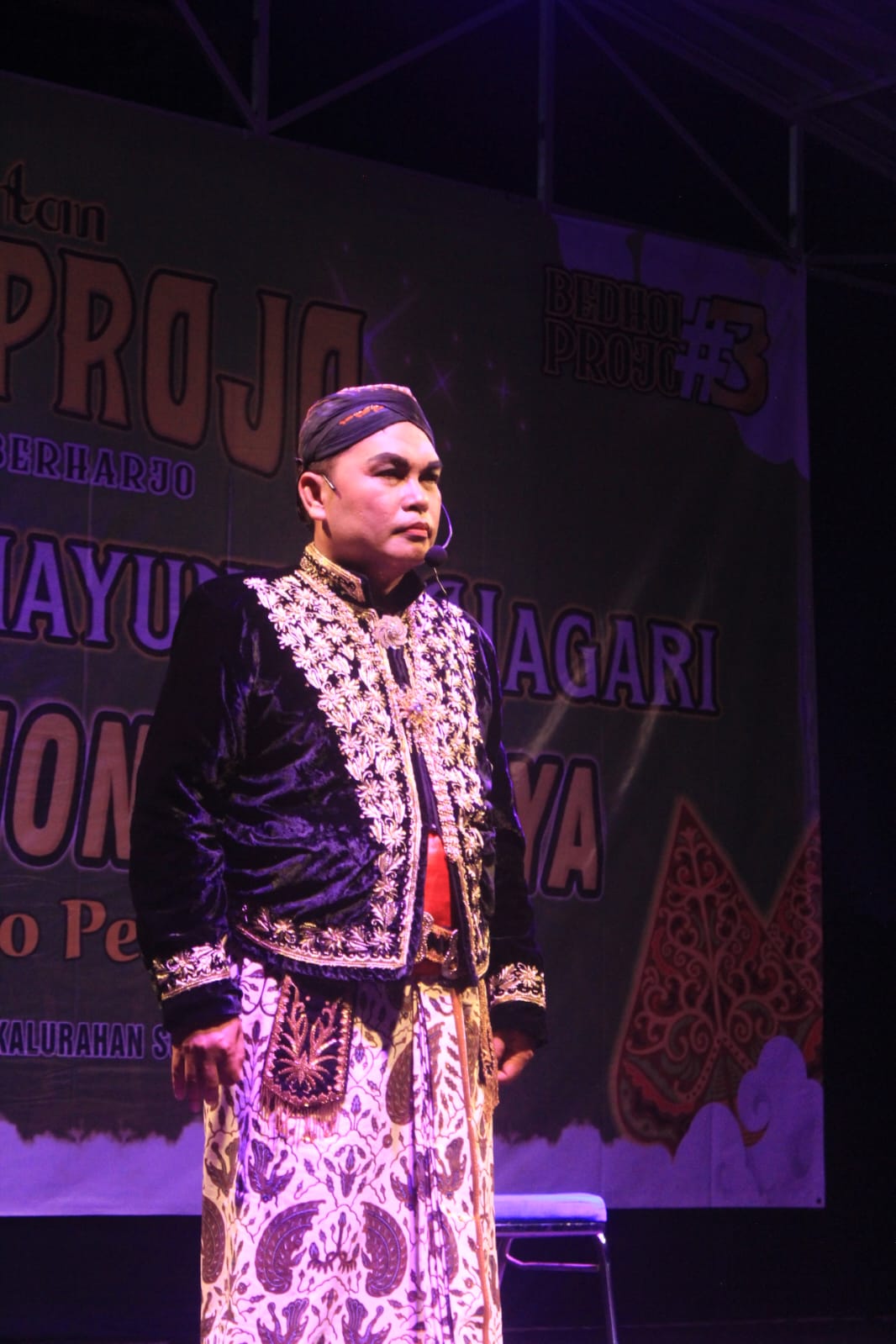 KETOPRAK PAMONG BUDOYO