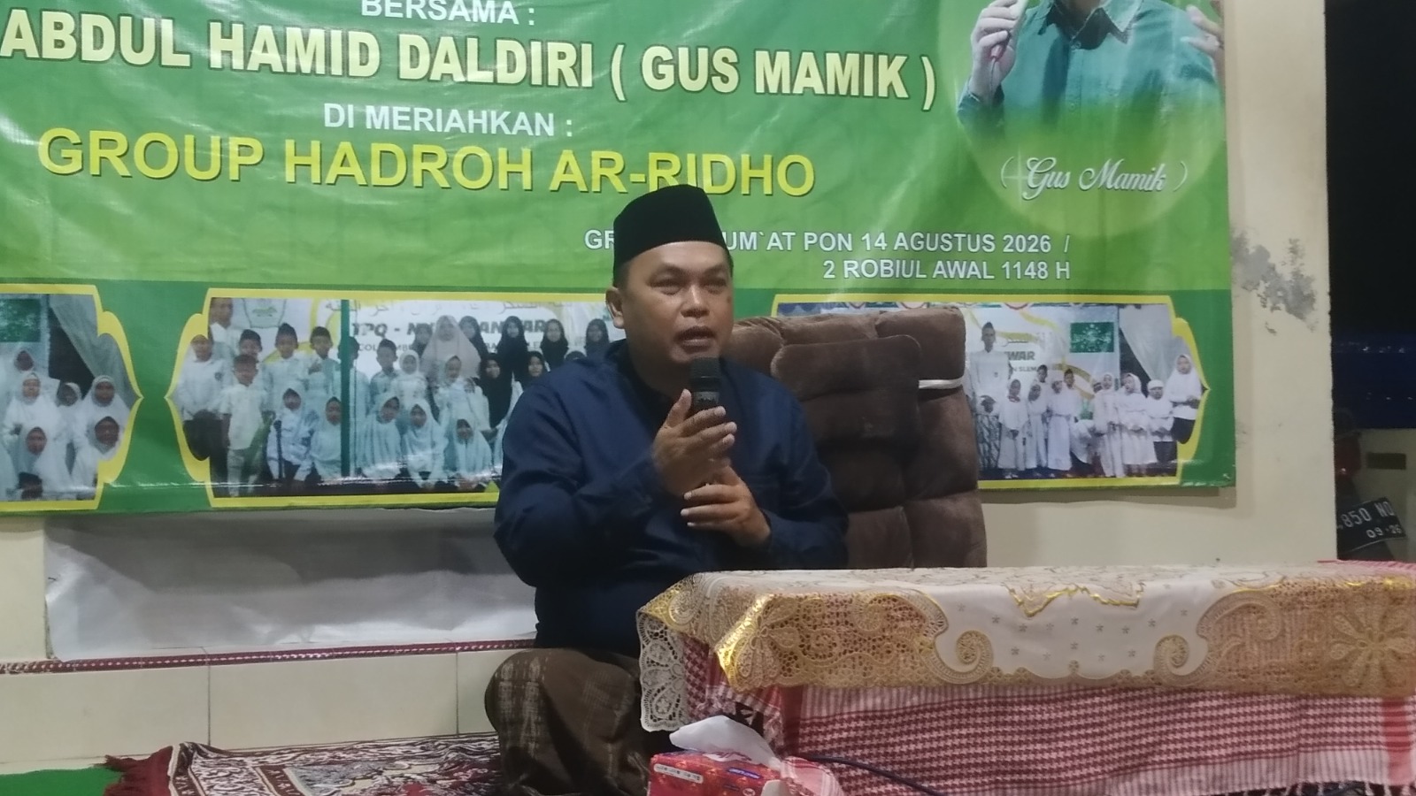 TPQ NURUL ANWAR GELAR PENGAJIAN